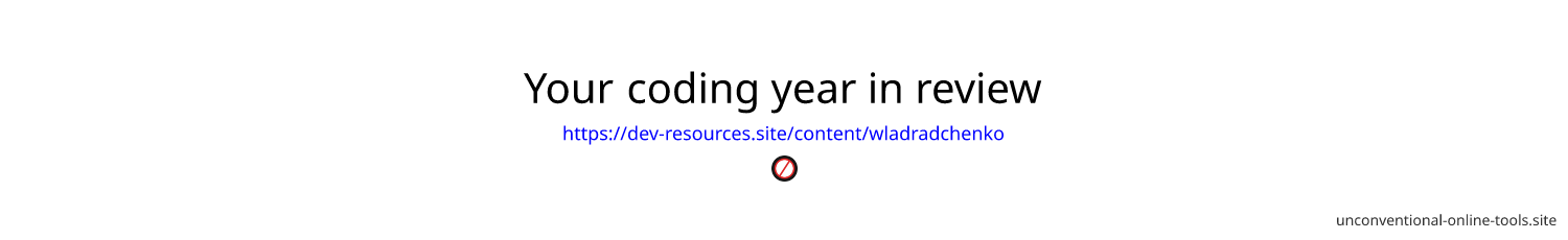 Your coding year in review